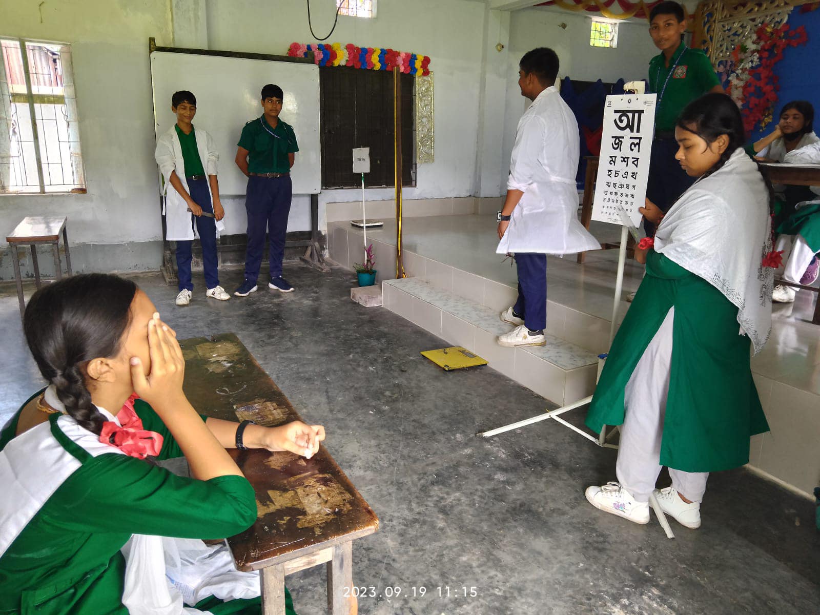 ক্যাম্পিং কার্যক্রম