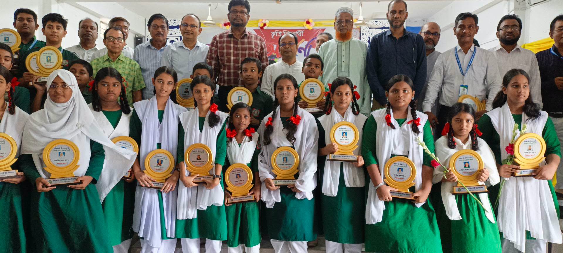 ২০২৫ সালে প্রাথমিক ও জুনিয়র বৃত্তিপ্রাপ্ত শিক্ষার্থী